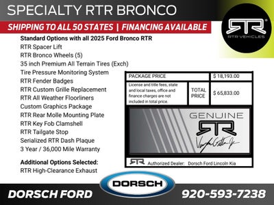 2025 Ford Bronco RTR