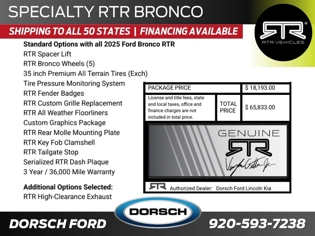 2025 Ford Bronco RTR