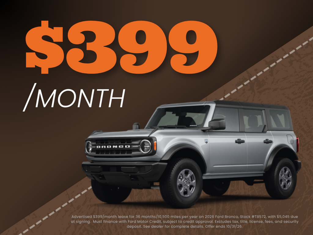 2026 Ford Bronco Outer Banks