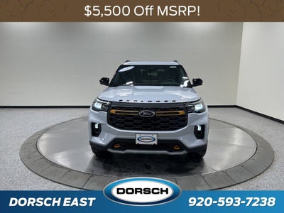 2026 Ford Explorer Tremor