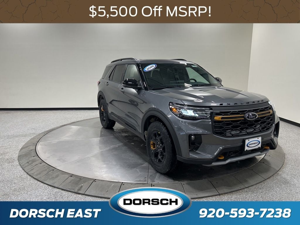 2026 Ford Explorer Tremor