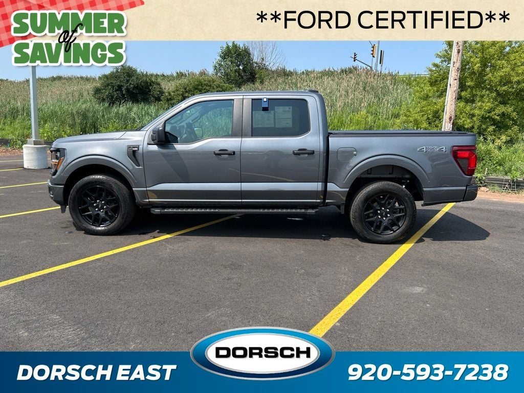 2024 Ford F-150 STX