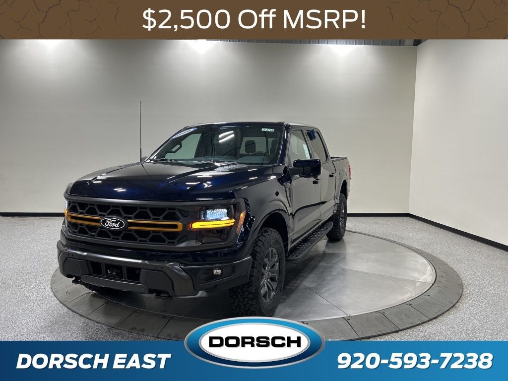 2026 Ford F-150 Tremor