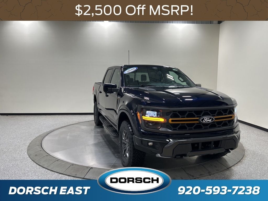 2026 Ford F-150 Tremor