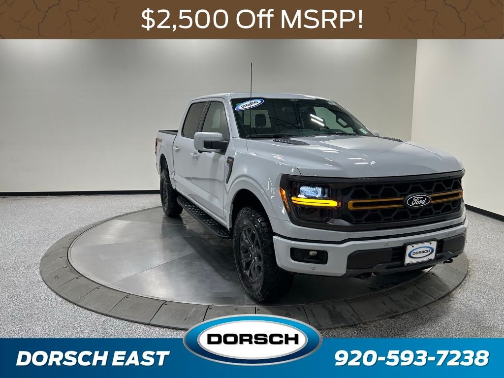 2026 Ford F-150 Tremor