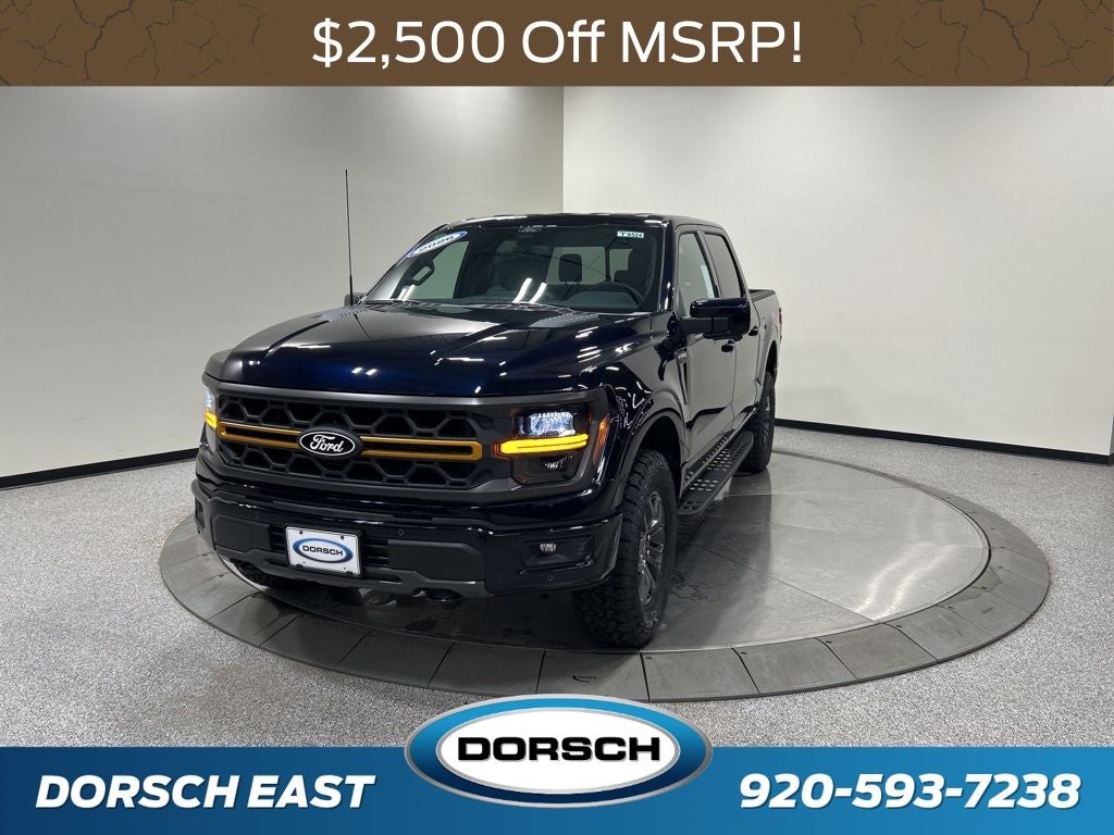 2026 Ford F-150 Tremor