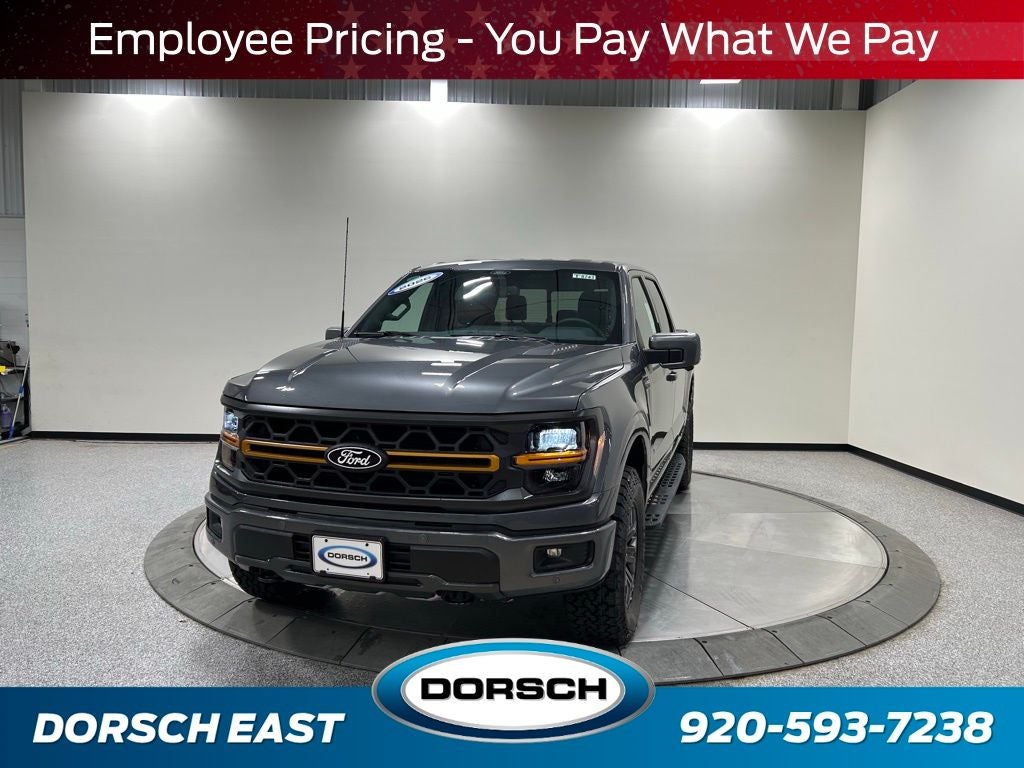 2026 Ford F-150 Tremor