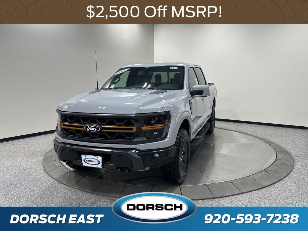 2026 Ford F-150 Tremor