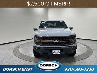 2026 Ford F-150 Tremor