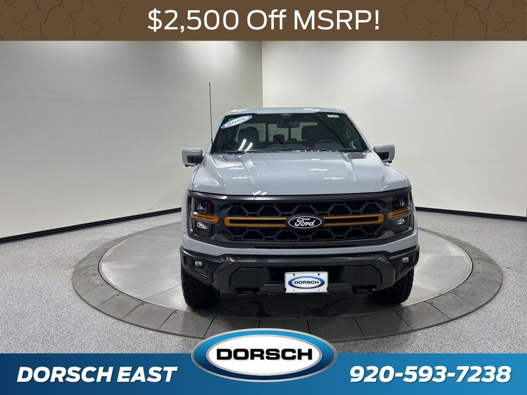 2026 Ford F-150 Tremor