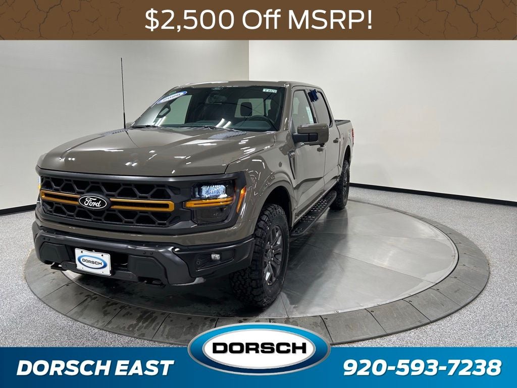 2026 Ford F-150 Tremor