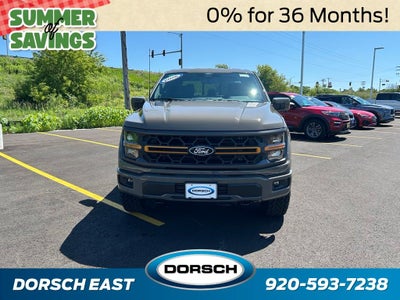 2026 Ford F-150 Tremor