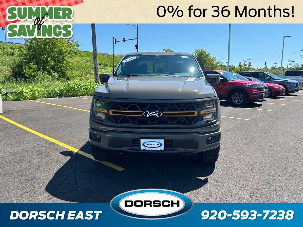 2026 Ford F-150 Tremor