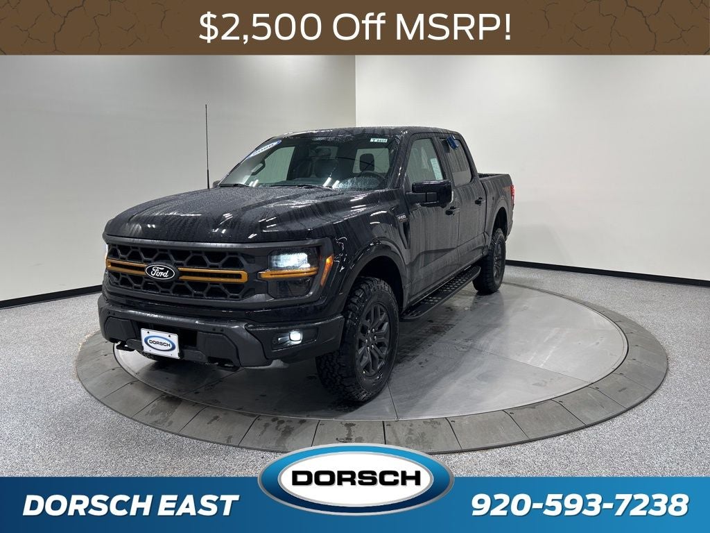 2026 Ford F-150 Tremor