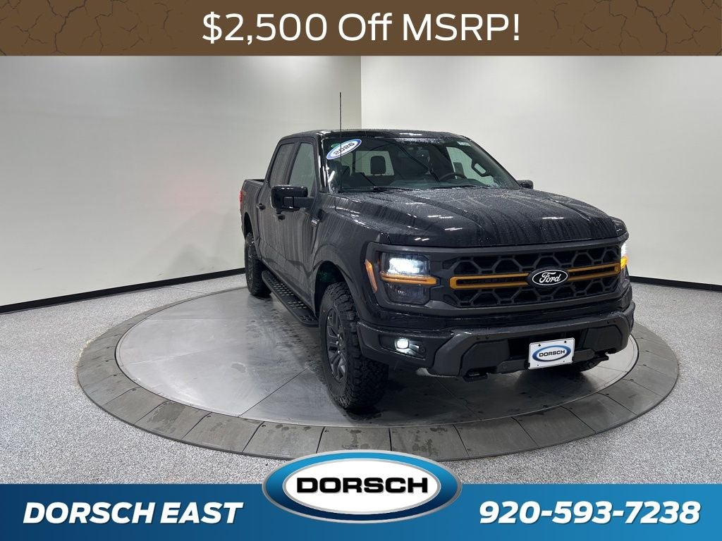 2026 Ford F-150 Tremor