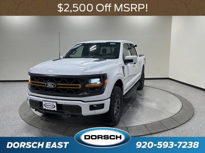 2026 Ford F-150 Tremor