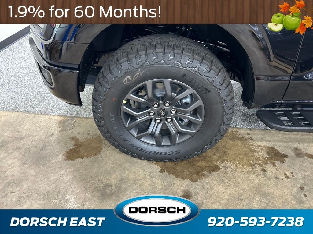 2026 Ford F-150 Tremor