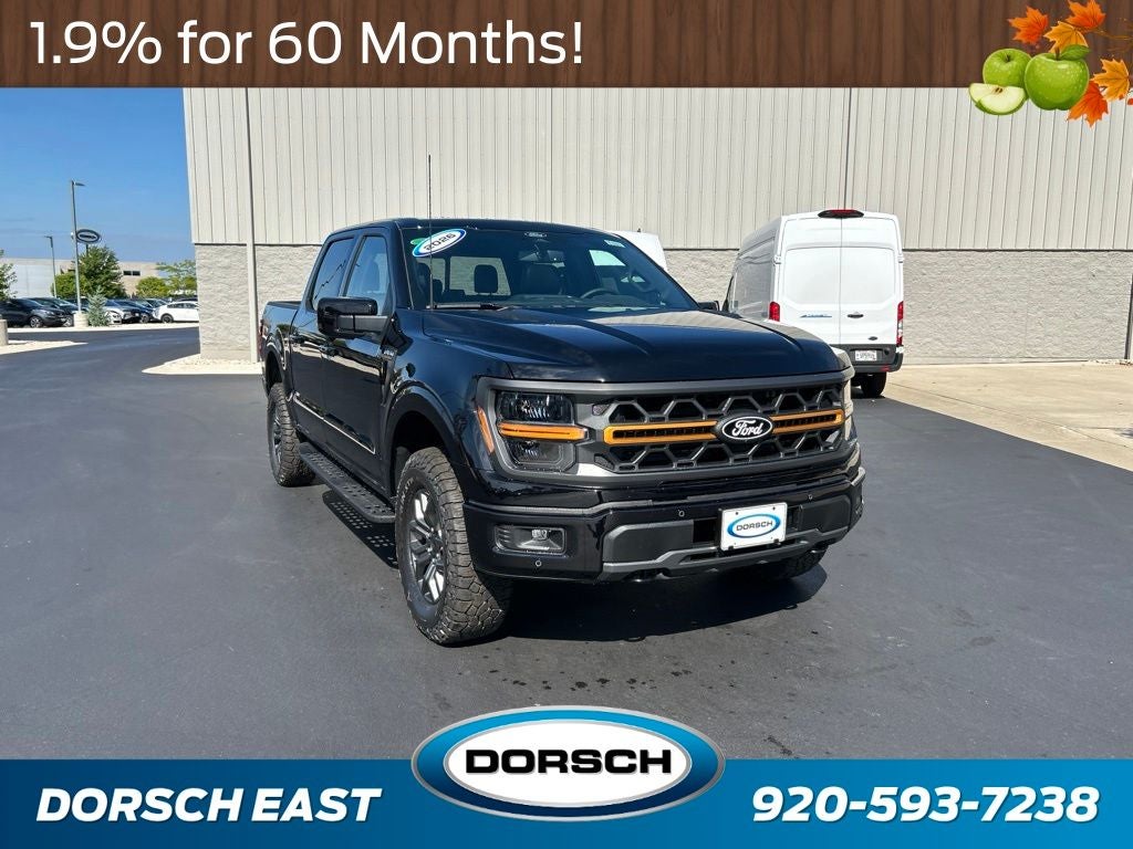 2026 Ford F-150 Tremor