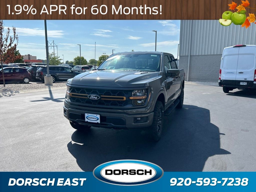 2026 Ford F-150 Tremor