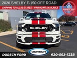 2026 Ford F-150 Shelby Off-Road