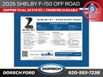 2026 Ford F-150 Shelby Off-Road
