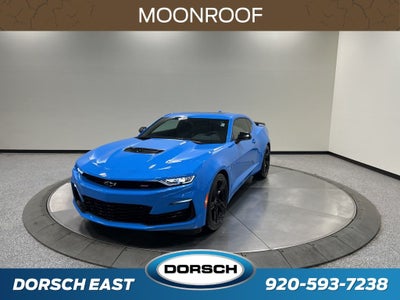 2023 Chevrolet Camaro SS 1SS