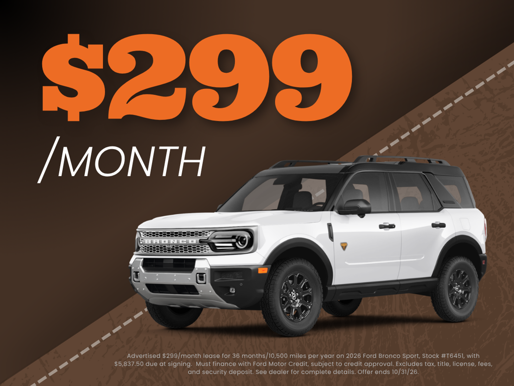 2026 Ford Bronco Sport Outer Banks