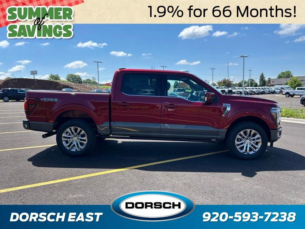 2026 Ford F-150 King Ranch
